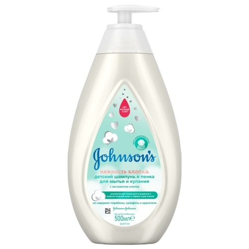 Johnson`s baby Шампунь Детский и Пенка для Мытья и Купания Нежность Хлопка, 500 мл