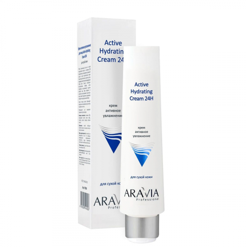 ARAVIA Крем Active Hydrating Cream 24H для Лица Активное Увлажнение, 100 мл