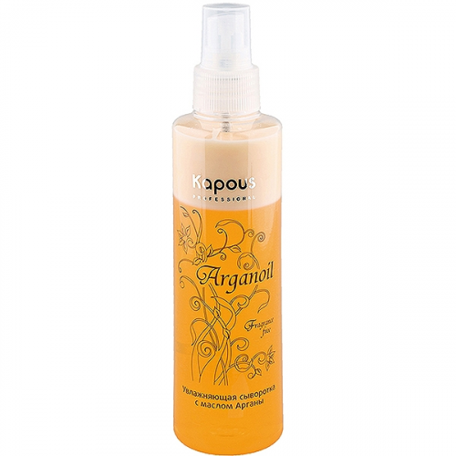 Kapous Сыворотка Arganoil Увлажняющая с Маслом Арганы, 200 мл