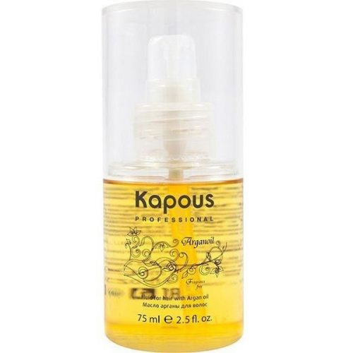 Kapous Масло Arganoil Арганы для Волос, 75 мл
