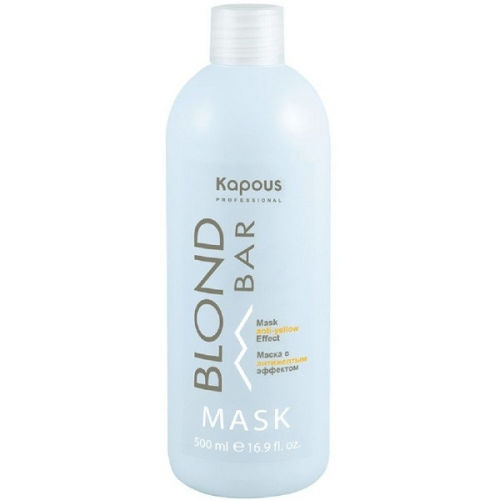 Kapous Маска Blond Bar с Антижелтым Эффектом, 500 мл