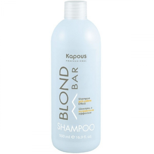 Kapous Шампунь Blond Bar с Антижелтым Эффектом, 500 мл