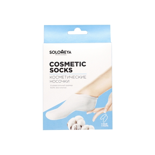 Solomeya Носочки Cotton Socks for Cosmetic Use Косметические 100% Хлопок, 1 пара