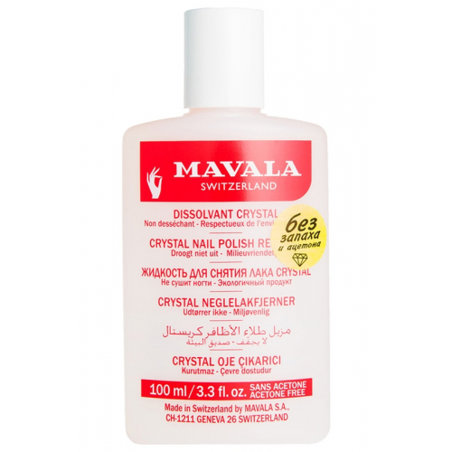 Mavala Жидкость Crystal для Снятия Лака, 100 мл
