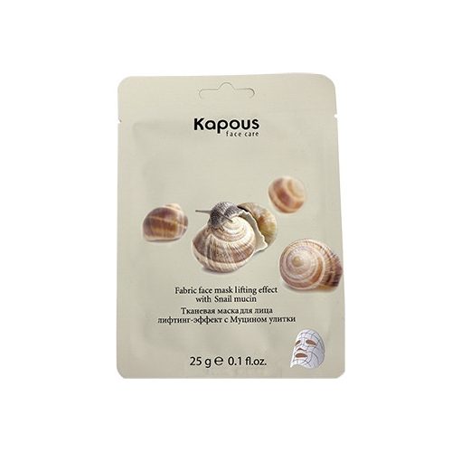 Kapous Маска Face Care Тканевая для Лица Лифтинг-Эффект с Муцином Улитки, 25г