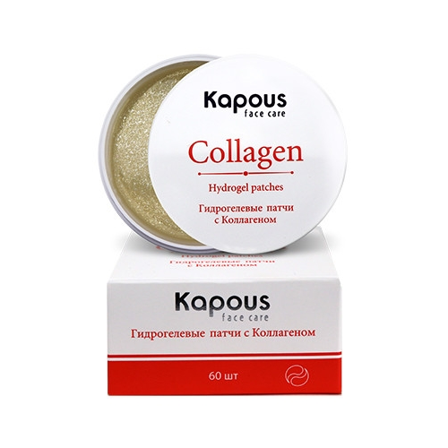 Kapous Патчи Face Care Гидрогелевые с Коллагеном, 60 шт