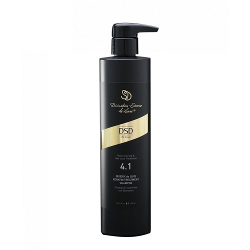DSD De Luxe Шампунь Keratin Treatment Shampoo № 4.1 Восстанавливающий с Кератином Диксидокс Де Люкс, 500 мл
