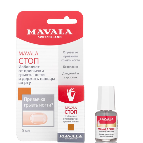 Mavala Средство Mavala Stop против Обкусывания Ногтей Мавала Стоп на Блистере, 5 мл