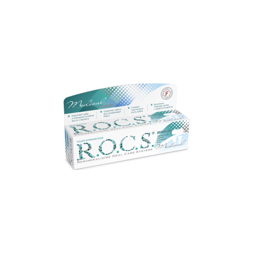 R.O.C.S. Гель Medical Реминерализирующий, 45 гр