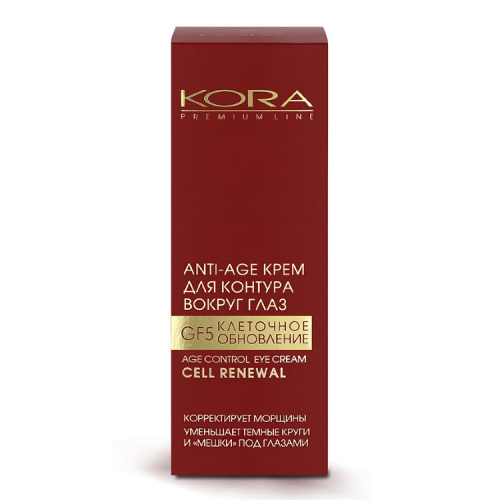 Кора Крем Eye Contour Cream Anti-Aging Pr для Контура Глаз Антивозрастной Pr, 25 мл