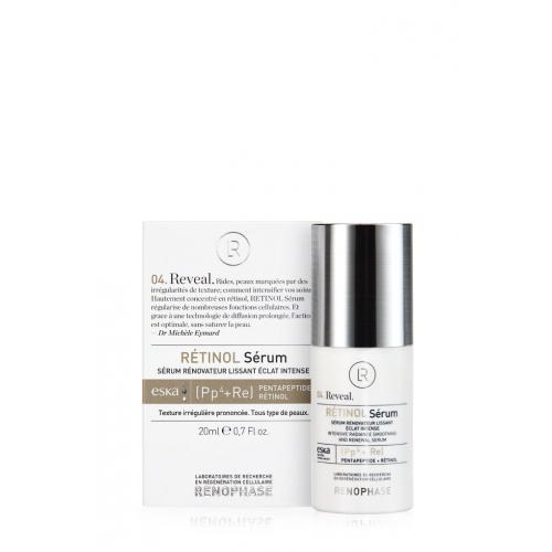 Renophase Сыворотка Retinol Serum Ретинол, 20 мл