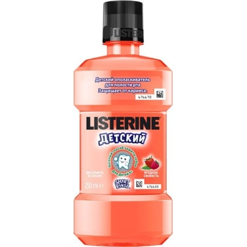 LISTERINE Ополаскиватель Smart Rinse для Полости Детский Ягодная Свежесть, 250 мл