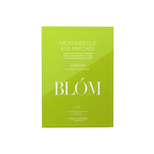 Blom Патчи Succinic Acid Микроигольные для Кожи вокуг Глаз с Янтарной Кислотой, 4 пары