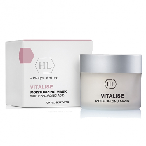 Holy Land Маска Vitalise Moisturizing Mask Увлажняющая, 50 мл