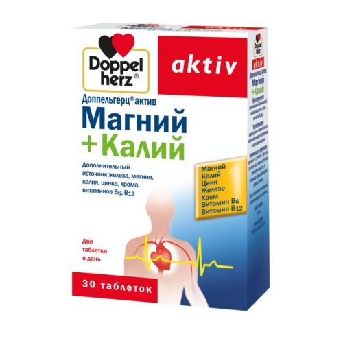 Doppelherz Бад Aktiv Магний+Калий, таб №30
