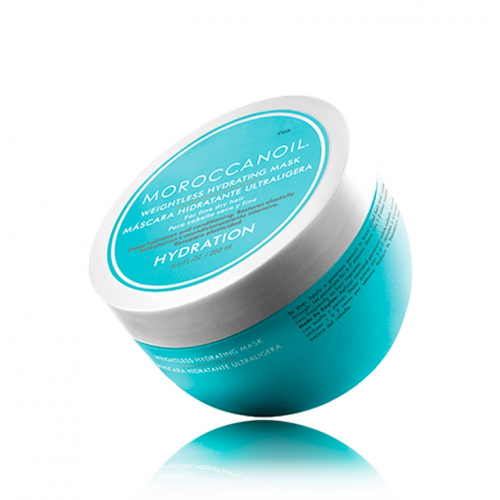 Moroccanoil Маска Weightless Hydrating Mask Легкая Увлажняющая, 250 мл