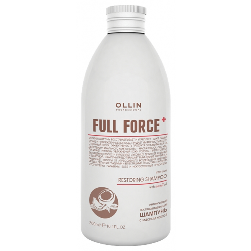 OLLIN PROFESSIONAL Шампунь Full Force Restoring Shampoo Интенсивный Восстанавливающий с Маслом Кокоса, 300 мл