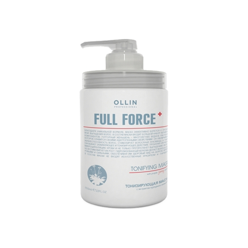 OLLIN PROFESSIONAL Маска Full Force Tonifying Mask Тонизирующая с Экстрактом Пурпурного Женьшеня, 650 мл