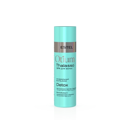 ESTEL Бальзам Otium Thalasso Detox Минеральный для Волос, 200 мл