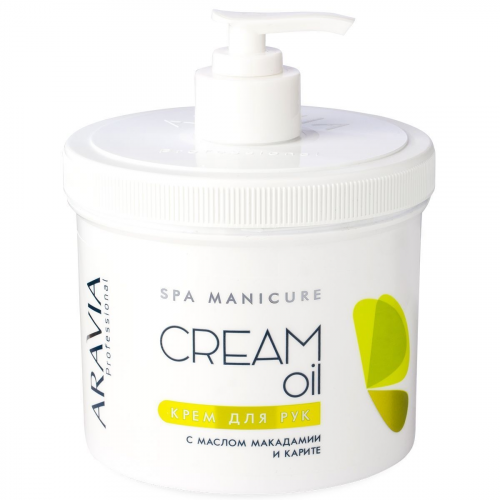 ARAVIA Крем Cream Oil для Рук с Маслом Макадамии и Карите, 550 мл