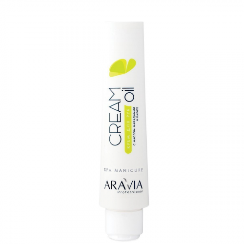 ARAVIA Крем Cream Oil для Рук с Маслом Макадамии и Карите, 100 мл