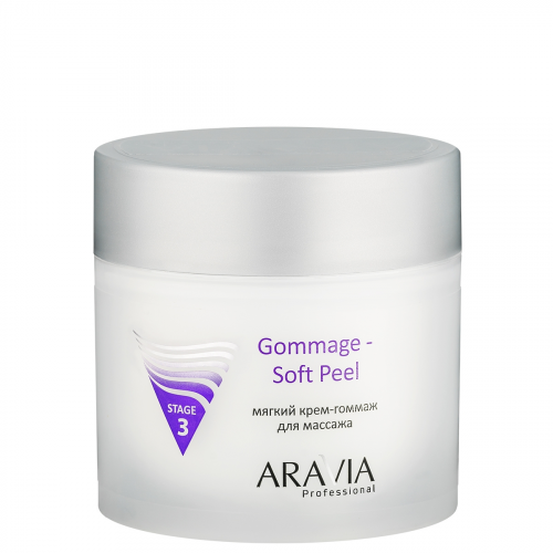 ARAVIA Крем-Гоммаж Gommage Soft Peel Мягкий для Массажа, 300 мл