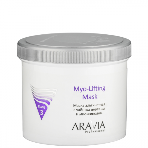 ARAVIA Маска Myo-Lifting Альгинатная с Чайным Деревом и Миоксинолом, 550 мл