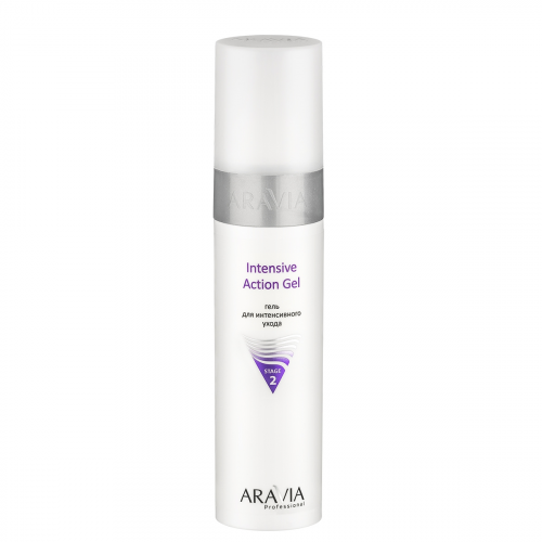 ARAVIA Гель Intensive Action Gel для Интенсивного Ухода, 250 мл