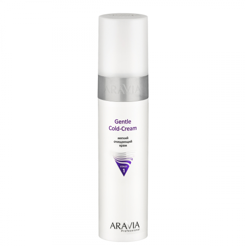 ARAVIA Крем Gentle Cold-Cream Мягкий Очищающий, 250 мл