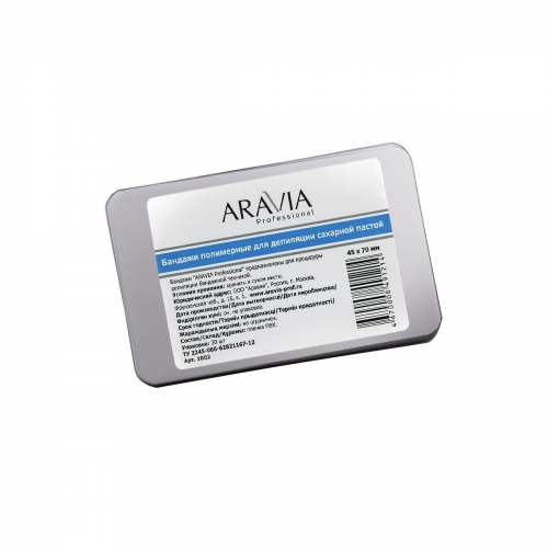 ARAVIA Бандаж Aravia Professional для Процедуры Шугаринга, 45х70 мм