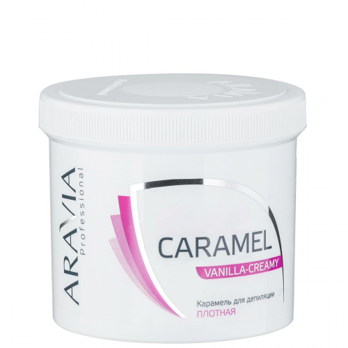 ARAVIA Карамель Caramel Vanilla Creamy для Депиляции Ванильно-Сливочная Плотной Консистенции, 750 гр