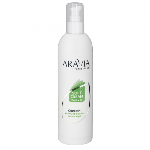 ARAVIA Сливки Post-epil Soft Cream успокаивающие с алоэ вера, 300 мл