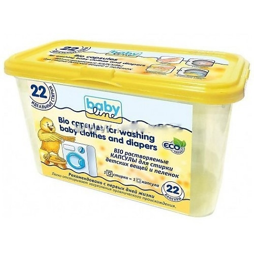 BABYLINE Капсулы BIO Растворяемые для Стирки Детских Вещей и Пеленок, 22 шт