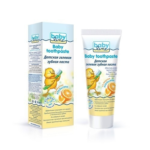 BABYLINE Паста Детская Зубная со Вкусом Апельсина, 75 мл