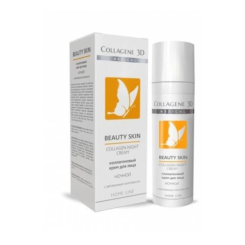 Collagene 3D Крем для лица с витаминным комплеком Ночной Beauty Skin, 30 мл