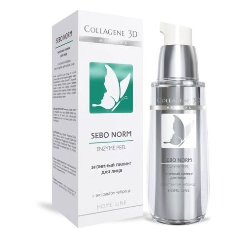 Collagene 3D Гель-пилинг для лица энзимный Ensyme Peel, 30 мл