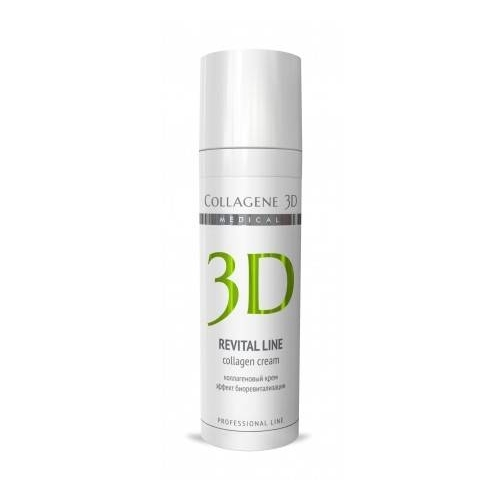 Collagene 3D Крем для лица с восстанавливающим комплексом, альтернатива инъекционной биоревитализации Revital Line, 30 мл