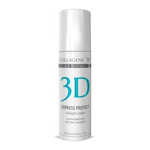 Collagene 3D Коллагеновый крем для кожи с куперозом Express Protect, 150 мл