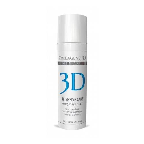 Collagene 3D Крем для глаз Eye Intensive, 30 мл