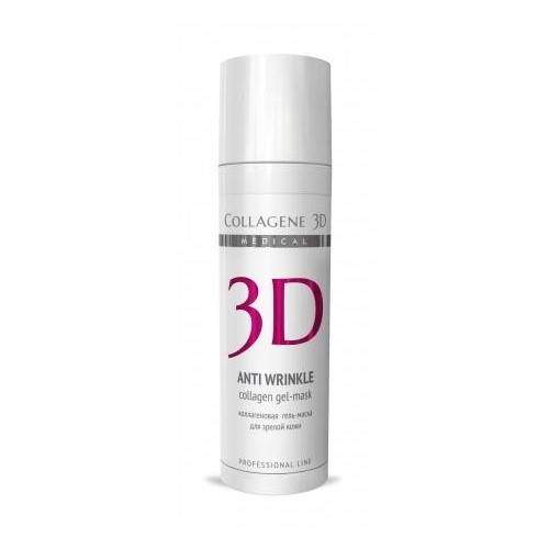 Collagene 3D Гель-маска для лица с плацентолью для зрелой кожи Anti Wrinkle, 30 мл