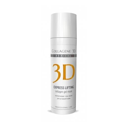 Collagene 3D Гель-маска для лица с янтарной кислотой, насыщение кожи кислородом и экстра-лифтинг Express Lifting, 30 мл