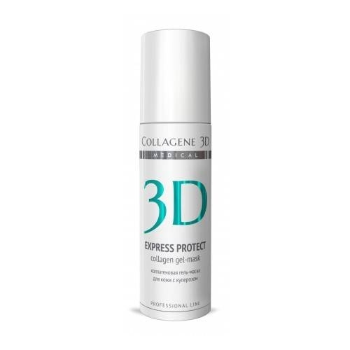 Collagene 3D Коллагеновая гель-маска для кожи с куперозом Express Protect, 130 мл