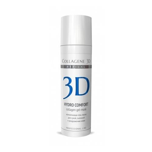 Collagene 3D Гель-маска для лица с аллантоином, для раздраженной и сухой кожи Hydro Comfort, 30 мл