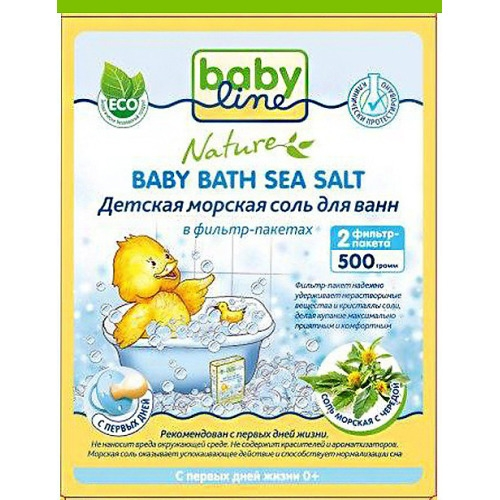 BABYLINE Соль Детская Морская для Ванн c Чередой в Фильтр-Пакетах 500г