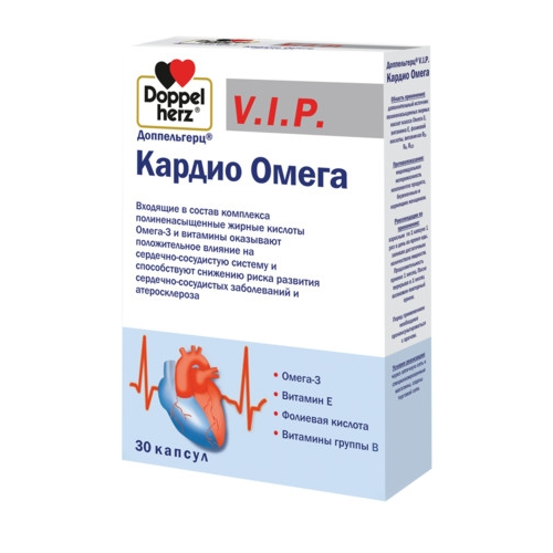 Doppelherz Бад Кардио V.I.P. Омега, капс 1610мг №30