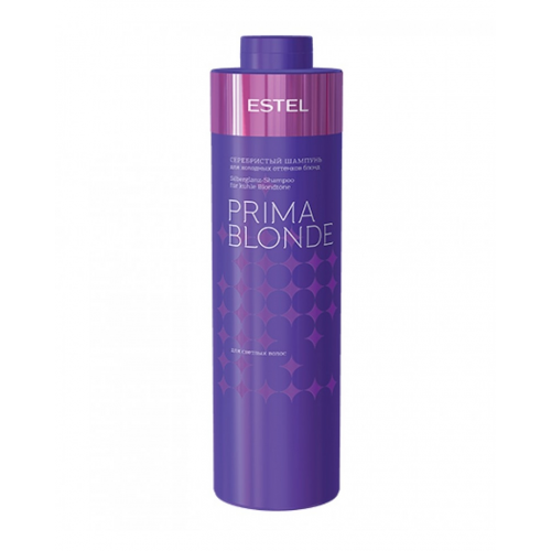 ESTEL Шампунь Otium Prima Blonde Серебристый для Холодных Оттенков Блонд, 1000 мл