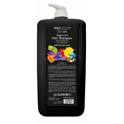 Wild Color Шампунь Argan Care Аргановый, 4800 мл
