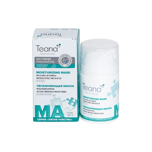 Teana Маска Mousturizing Multilamellar Mask Увлажняющая Мультиламеллярная с Экстрактом Императы- Диспенсер, 50 мл