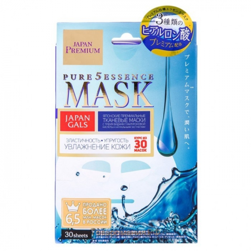 Japan Gals Маска Pure5 Essence Premium для Лица c Тремя Видами Гиалуроновой Кислоты, 30 шт