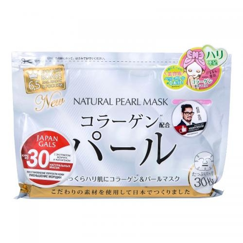 Japan Gals Курс Pure 5 Essence Натуральных Масок для Лица с Экстрактом Жемчуга, 30шт